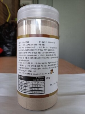 버섯조농장,버섯조농장[건표고버섯, 표고분말] 슬라이스 120g, 500g, 1kg / 분말 150g